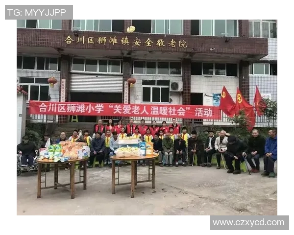 足球明星关爱小球迷传递梦想与激情的温暖故事